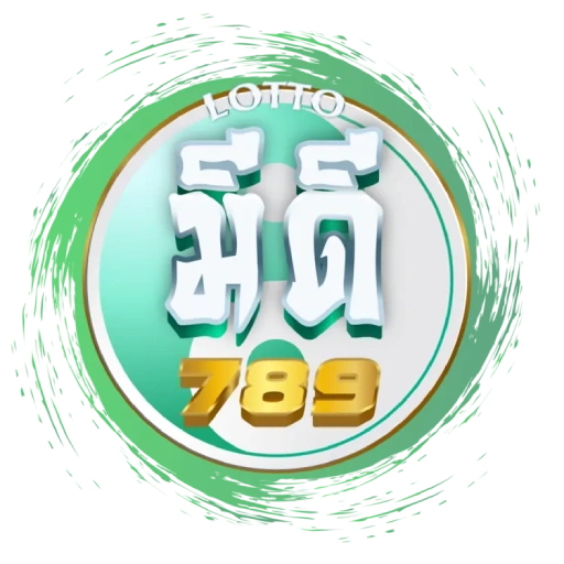 มีดี789