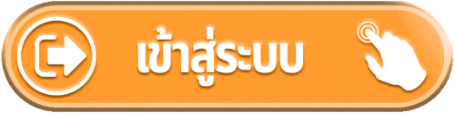 มีดี789